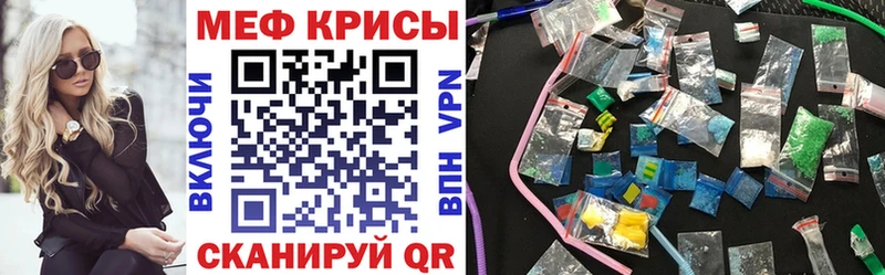 Сколько стоит Камышлов кракен как зайти КОКАИН Гашиш Галлюциногенные грибы Меф Конопля