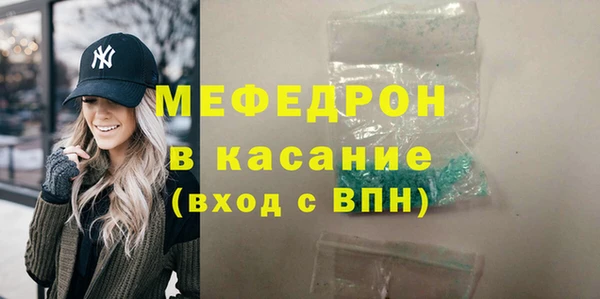 гашишное масло Абдулино