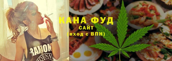 гашишное масло Абдулино