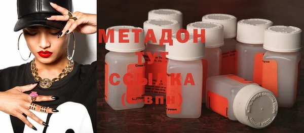 таблы Абаза