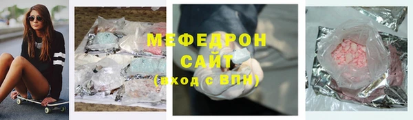 каннабис Лабытнанги