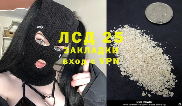 крисы Алексеевка