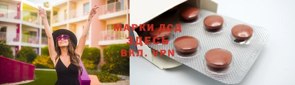 мефедрон мука Абинск