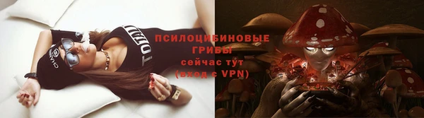 таблы Абаза