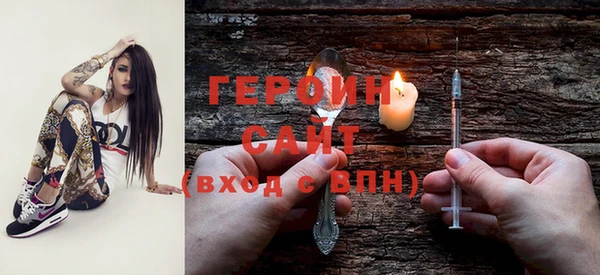 гашишное масло Абдулино