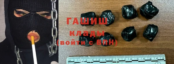 таблы Абаза