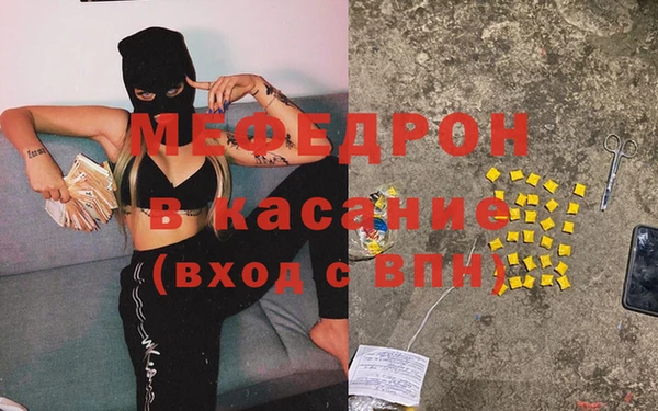 гашишное масло Абдулино