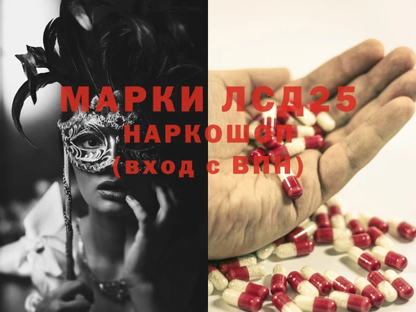 крисы Алексеевка