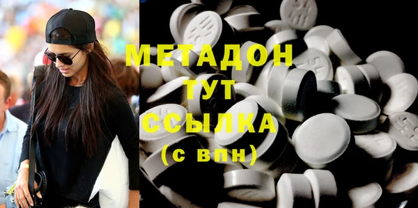 крисы Алексеевка