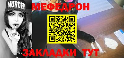 кокаин VHQ Коммунар