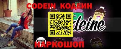 метадон Конаково