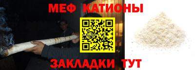 метадон Конаково