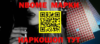 метадон Конаково
