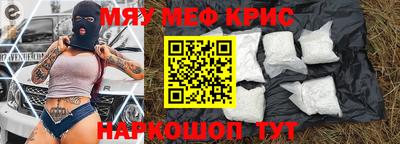 метадон Конаково