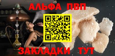 кокаин VHQ Коммунар