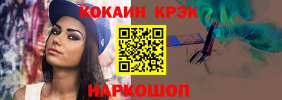 метадон Конаково