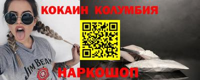 метадон Конаково