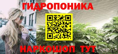 первитин Комсомольск-на-Амуре