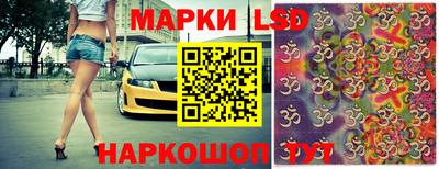 метадон Конаково
