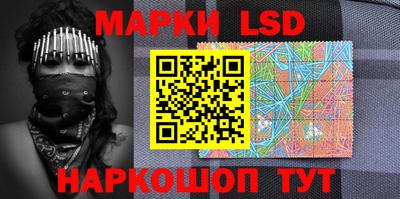 метадон Конаково