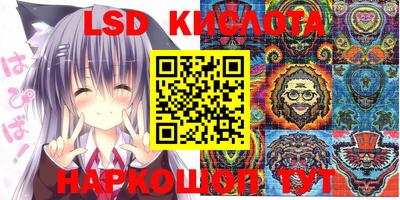 кокаин VHQ Коммунар