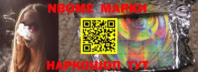 кокаин VHQ Коммунар