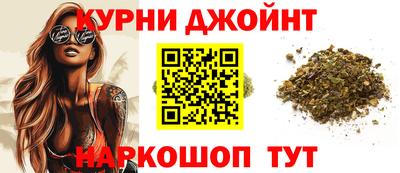 кокаин VHQ Коммунар