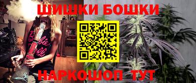 метадон Конаково