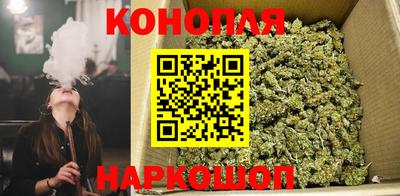 кокаин VHQ Коммунар