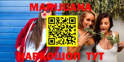 кокаин VHQ Коммунар