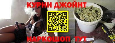 первитин Комсомольск-на-Амуре