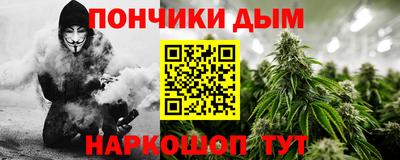 первитин Комсомольск-на-Амуре