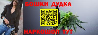 метадон Конаково