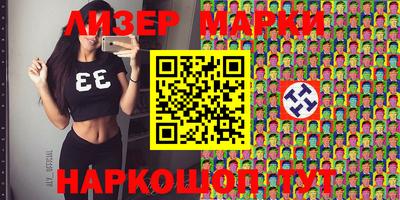 метадон Конаково