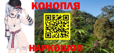 первитин Комсомольск-на-Амуре