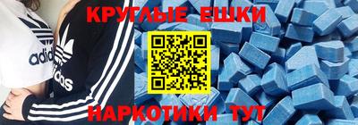 кокаин VHQ Коммунар