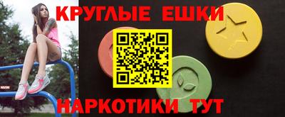 первитин Комсомольск-на-Амуре