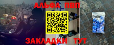 кокаин VHQ Коммунар