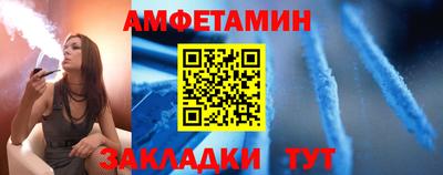 метадон Конаково