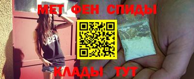 кокаин VHQ Коммунар