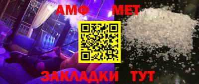 кокаин VHQ Коммунар