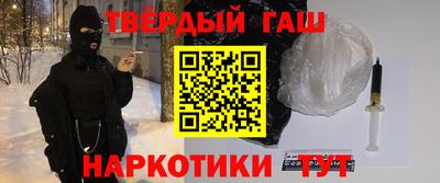 кокаин VHQ Коммунар