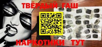 кокаин VHQ Коммунар