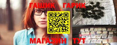 метадон Конаково