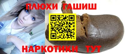 метадон Конаково