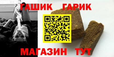 кокаин VHQ Коммунар