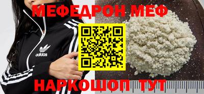 кокаин VHQ Коммунар