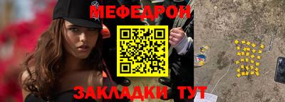 метадон Конаково