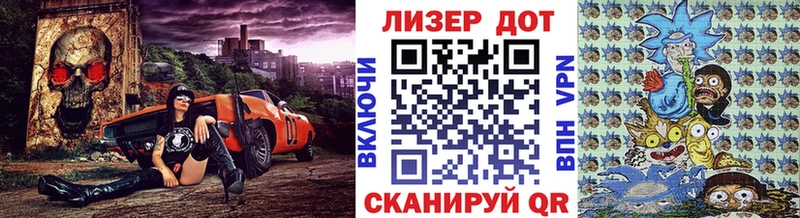 Наркотические марки 1500мкг  Камышлов 