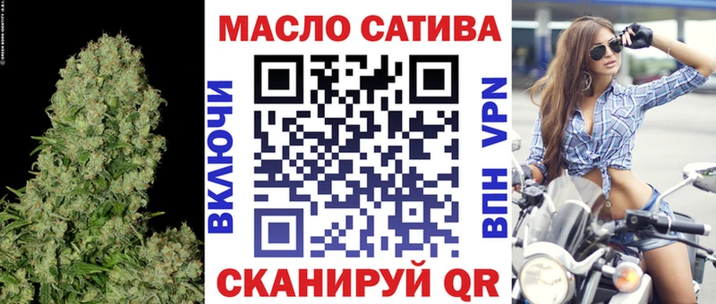 продажа наркотиков  это Telegram  KRAKEN сайт  ТГК вейп  Камышлов 